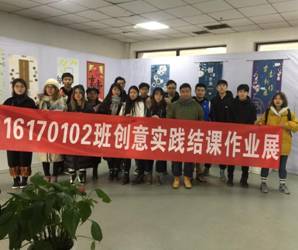 微信图片_20190108164921